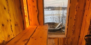 Лахденпохский район: Отель Levata camp
