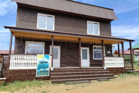 Хужир: Гостевой дом Рыбацкий берег
