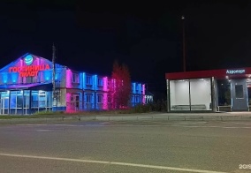 Отель Пилот в Тарко-Сале