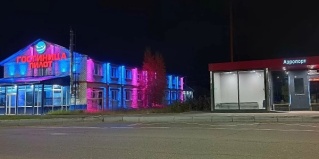Тарко-Сале: Отель Пилот