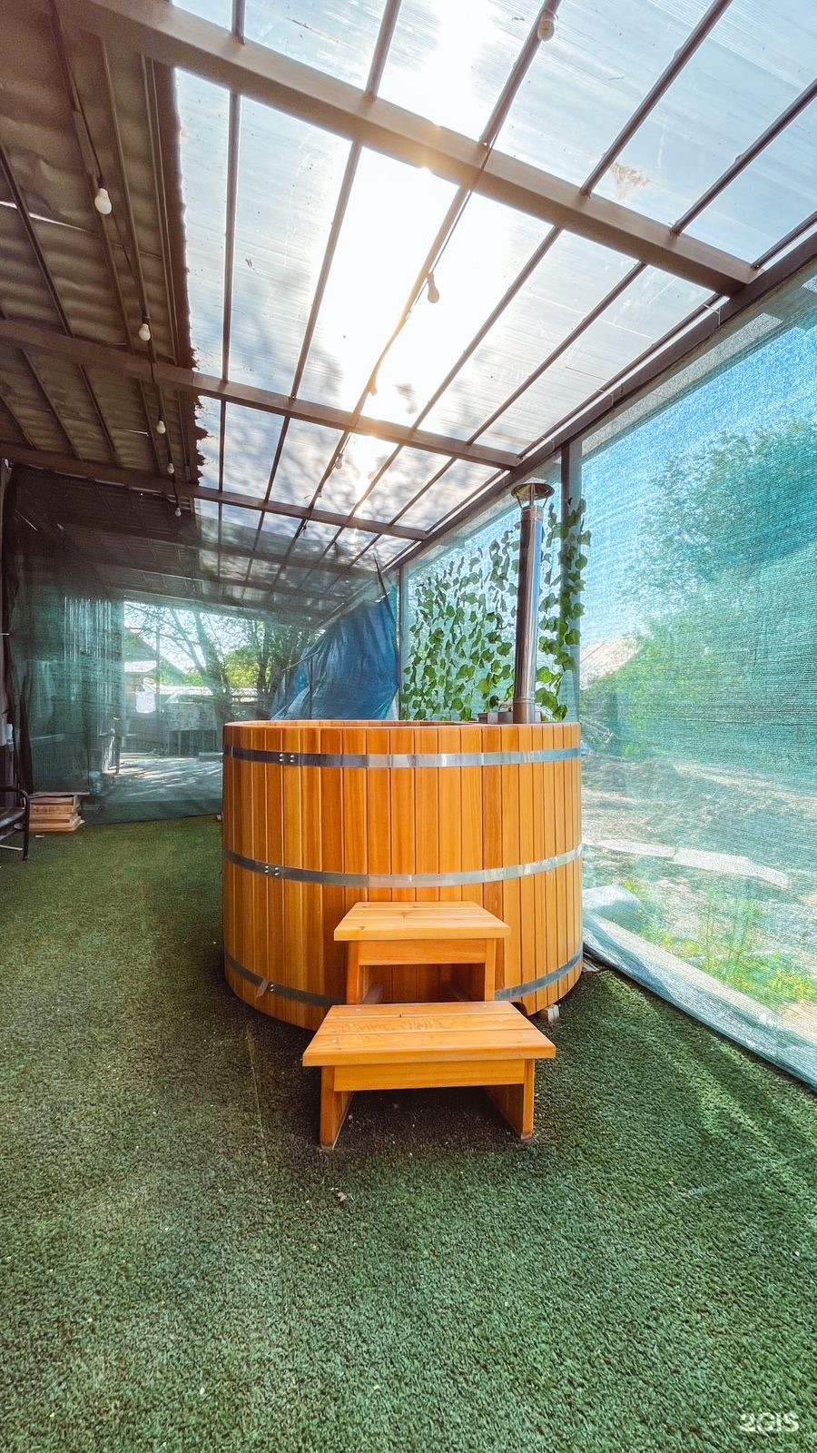 Su house