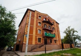 Отель Сириус в Амурской области