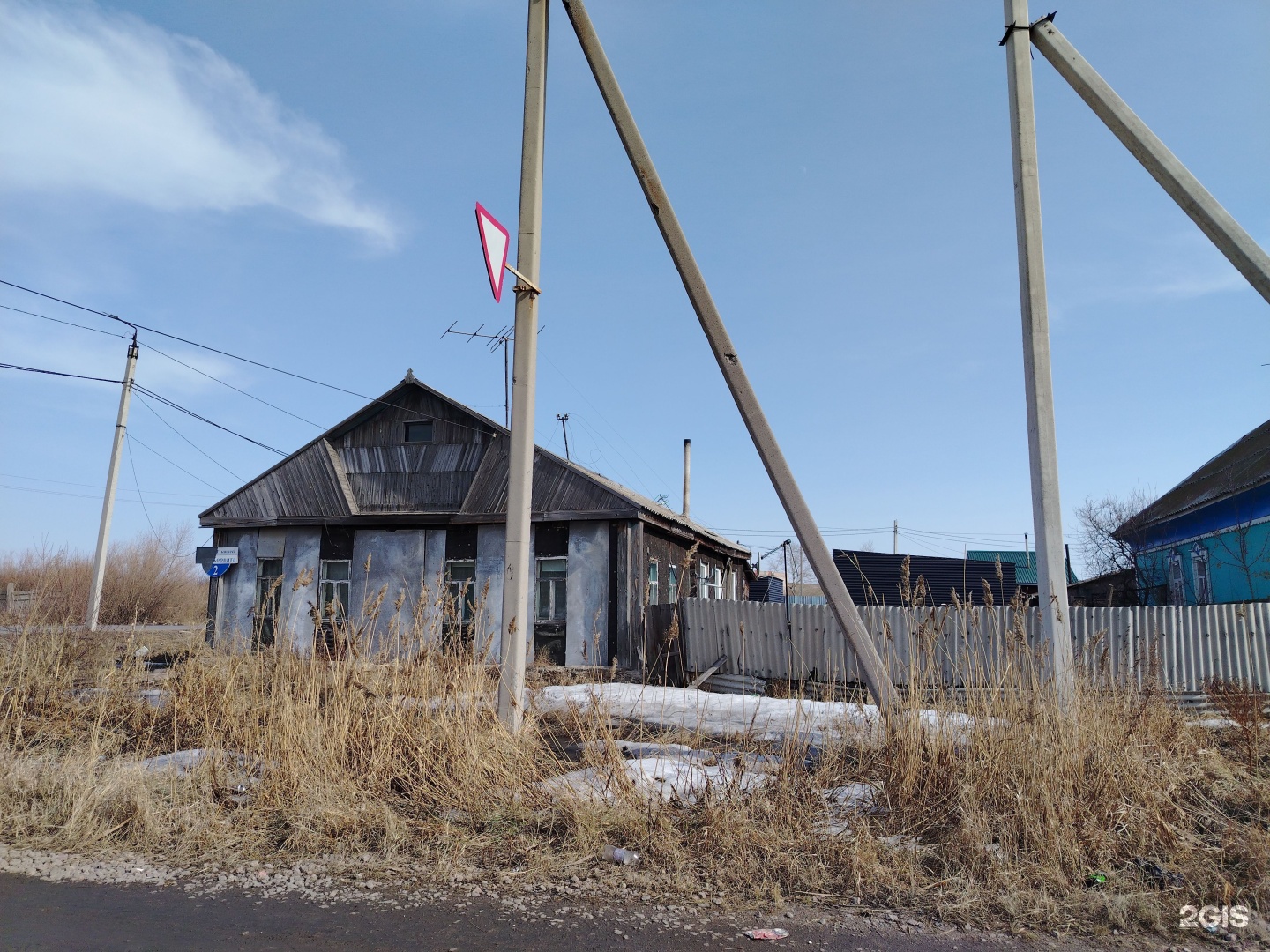 Баня на дровах