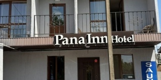 Алматы: Отель Pana inn