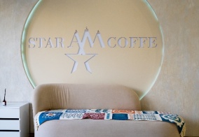 Гостевой дом Star AM hotel в Махачкале