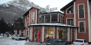 Эльбрусский район: Отель Cheget star