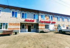 Хостел Хостел в Тайшете