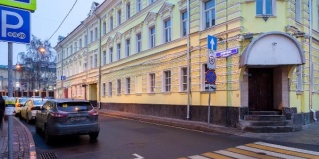 Москва: Отель A4 Покровка