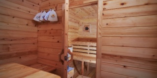 Кисловодск: Апартаменты Афрейм