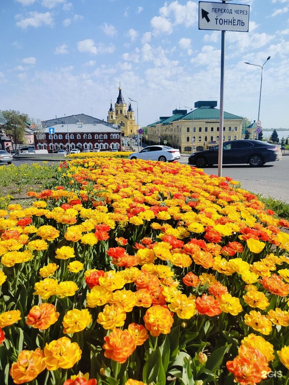 Отель Волжский