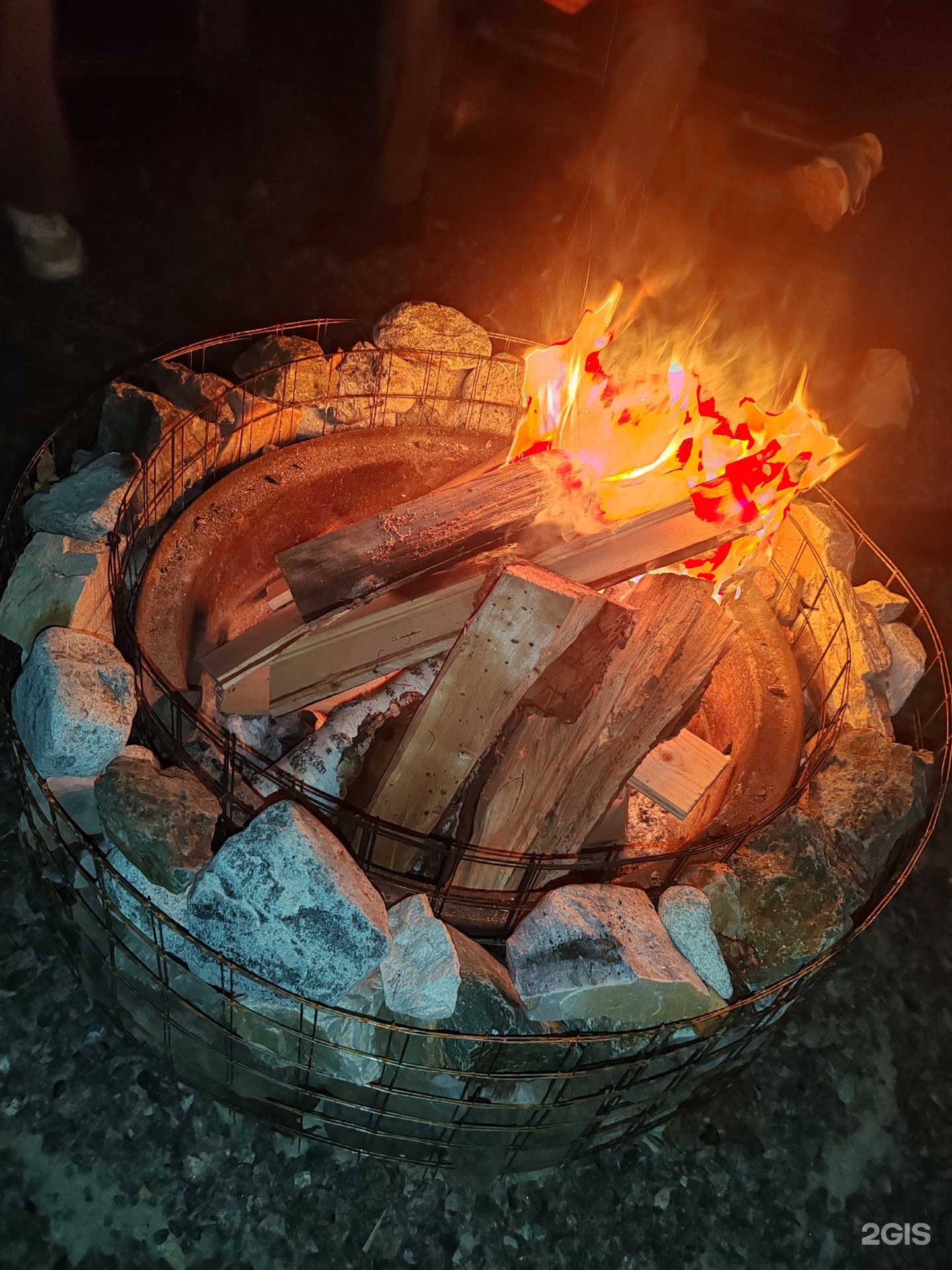 Солнечная