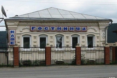Юрюзань: Отель Блюз