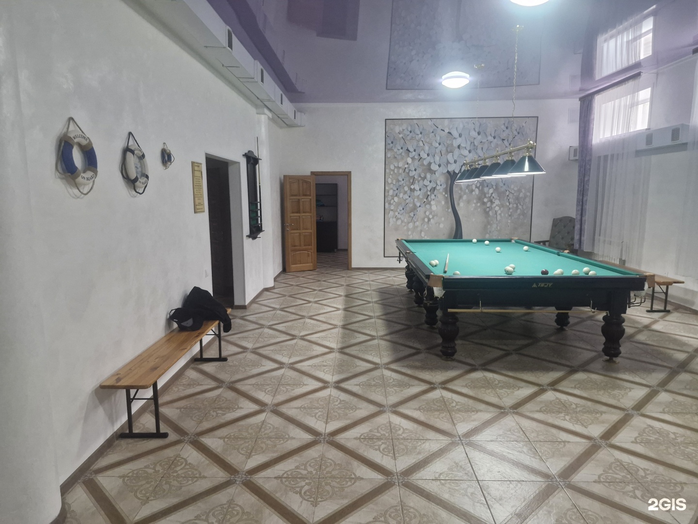 Мырза