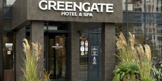 Зеленоградск: Отель Greengate Hotel&SPA