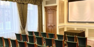 Ростов-на-Дону: Отель Эрмитаж