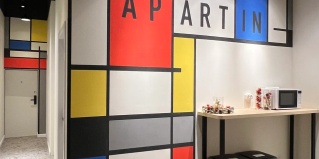 Самара: Отель Apartin