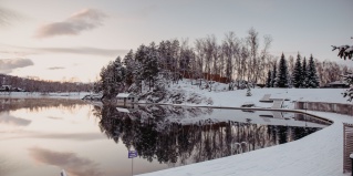Катунь: Гостевой дом Парк-отель Ая