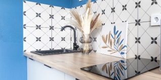 Екатеринбург: Апартаменты Степаненков