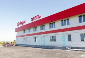 Отель Оазис в Павловской
