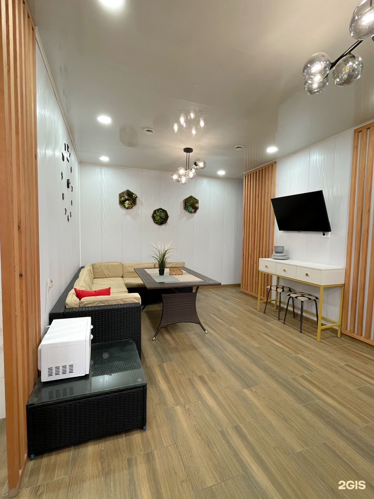 Su house