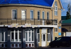 Отель Три звезды в Лисках