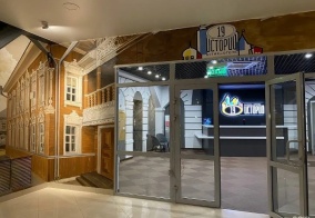 Отель 19 историй в Вологде