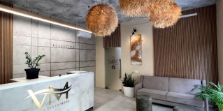 Сириус: Отель Vista mare