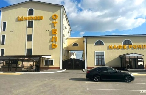 Тюмень: Отель Отель Михеев