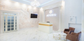 Пятигорск: Отель Акрополь