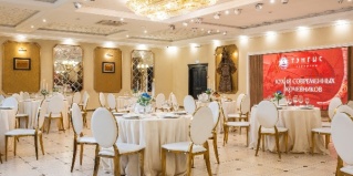 Улан-Удэ: Отель Байкал Плаза