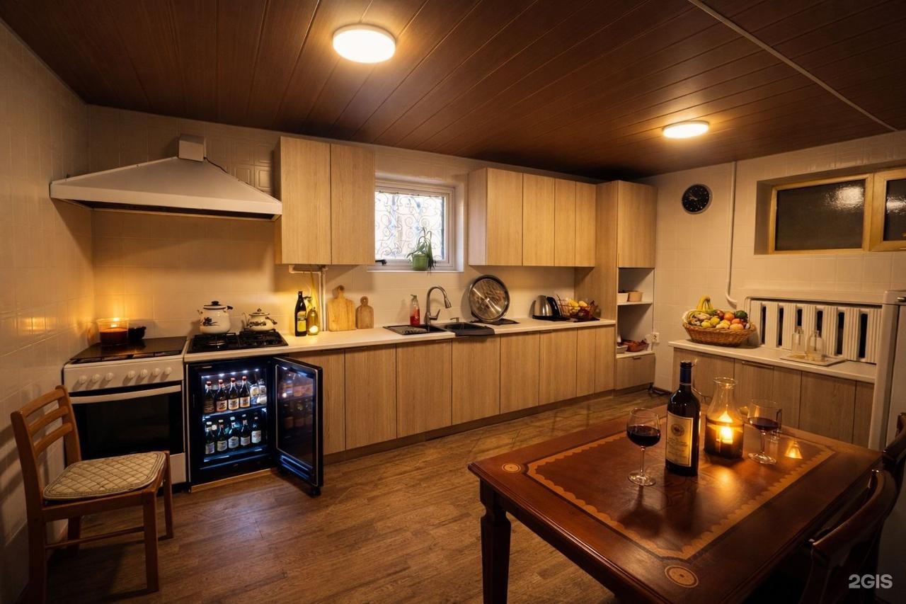 Guest House