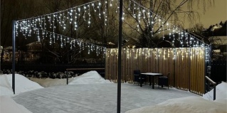 Владимир: Глэмпинг Elки