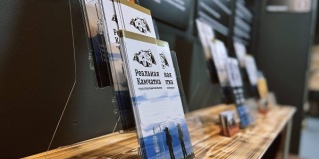 Петропавловск-Камчатский: Капсульные отели WelKam