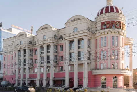 Иркутск: Отель Европа
