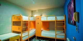 Шымкент: Хостел City