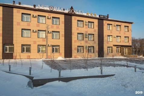 Благовещенск: Отель Astoria