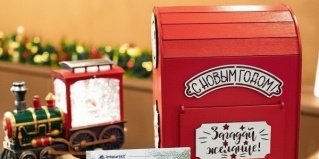 Москва: Отель Intourist Hotel Kolomenskoe