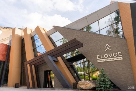 Чебаркуль: Турбаза Elovoe