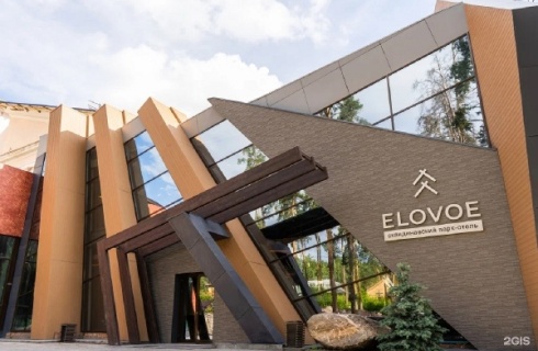 Чебаркуль: Турбаза Elovoe