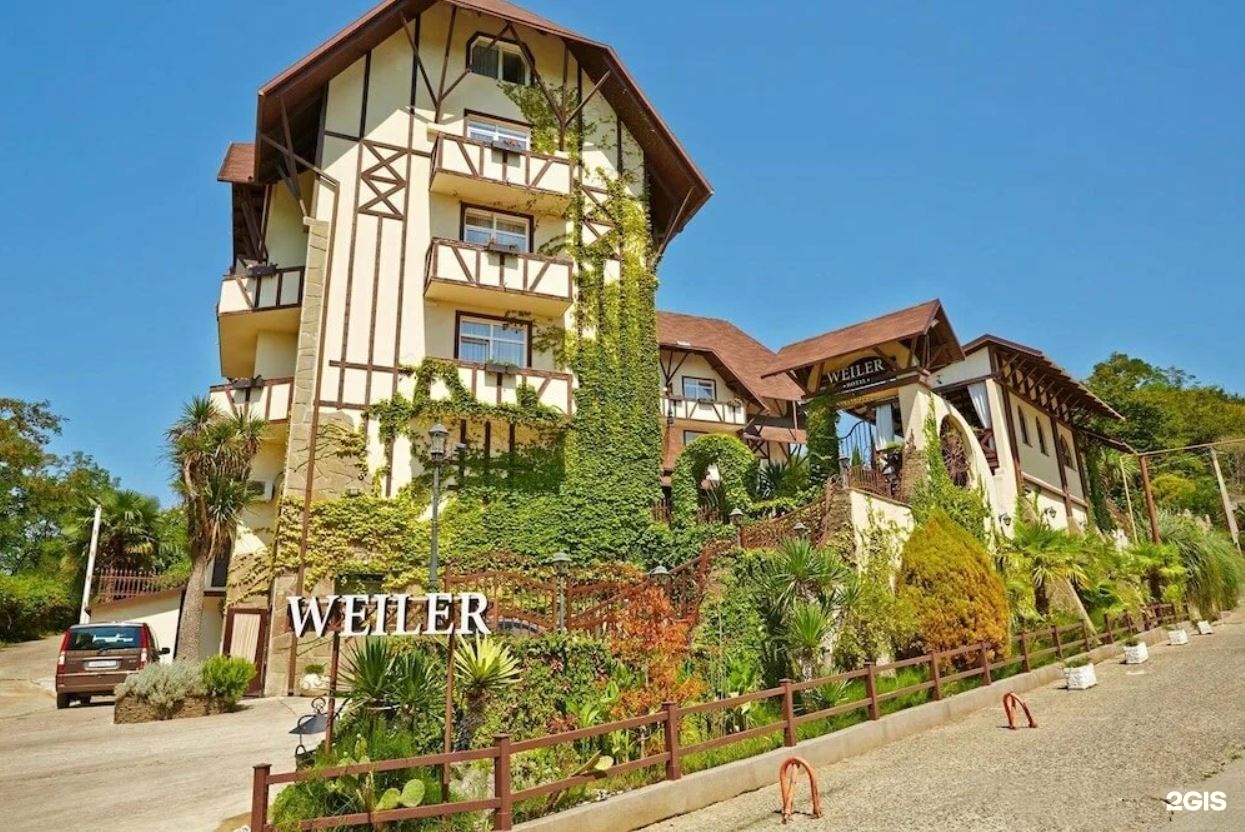 Адлер: Отель Weiler hotel