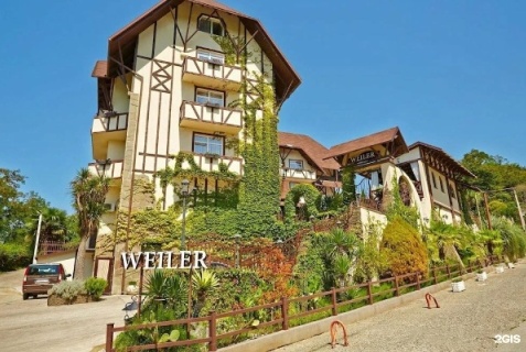 Адлер: Отель Weiler hotel