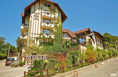 Адлер м-н: Отель Weiler hotel