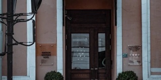 Санкт-Петербург: Отель Kentron Boutique Hotel