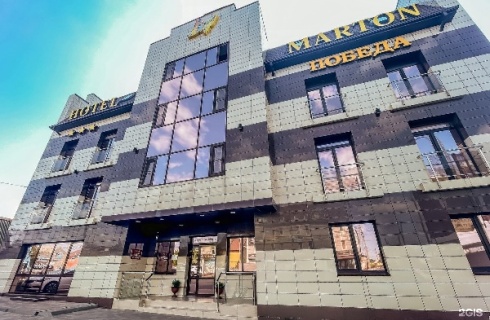 Волгоград: Отель Мартон Победа